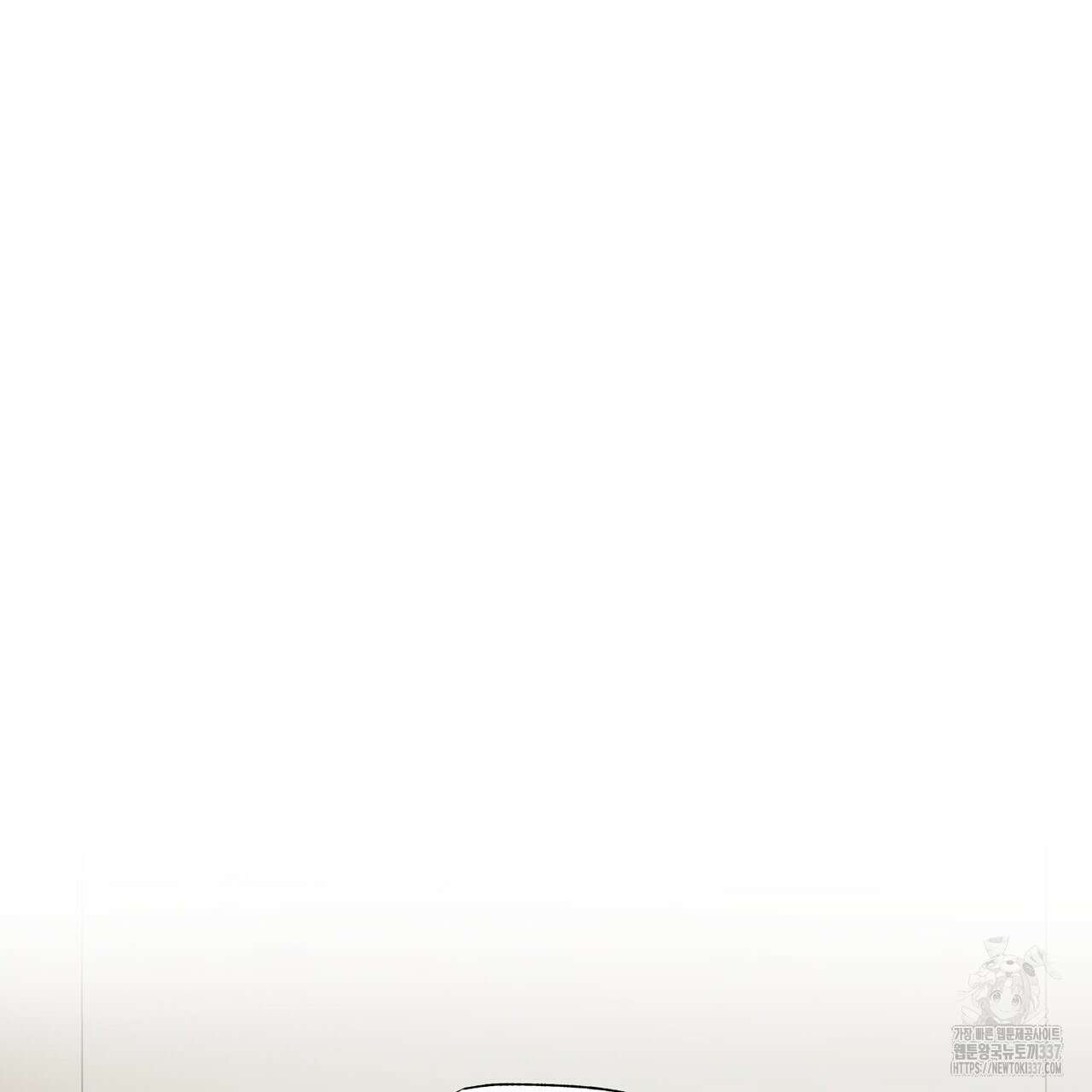 걸손전 38화 23