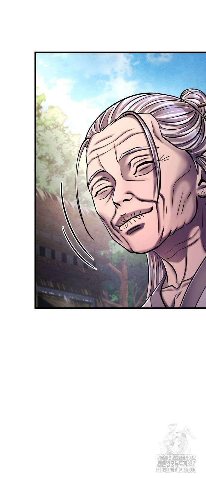 하북팽가 막내아들 131화 15