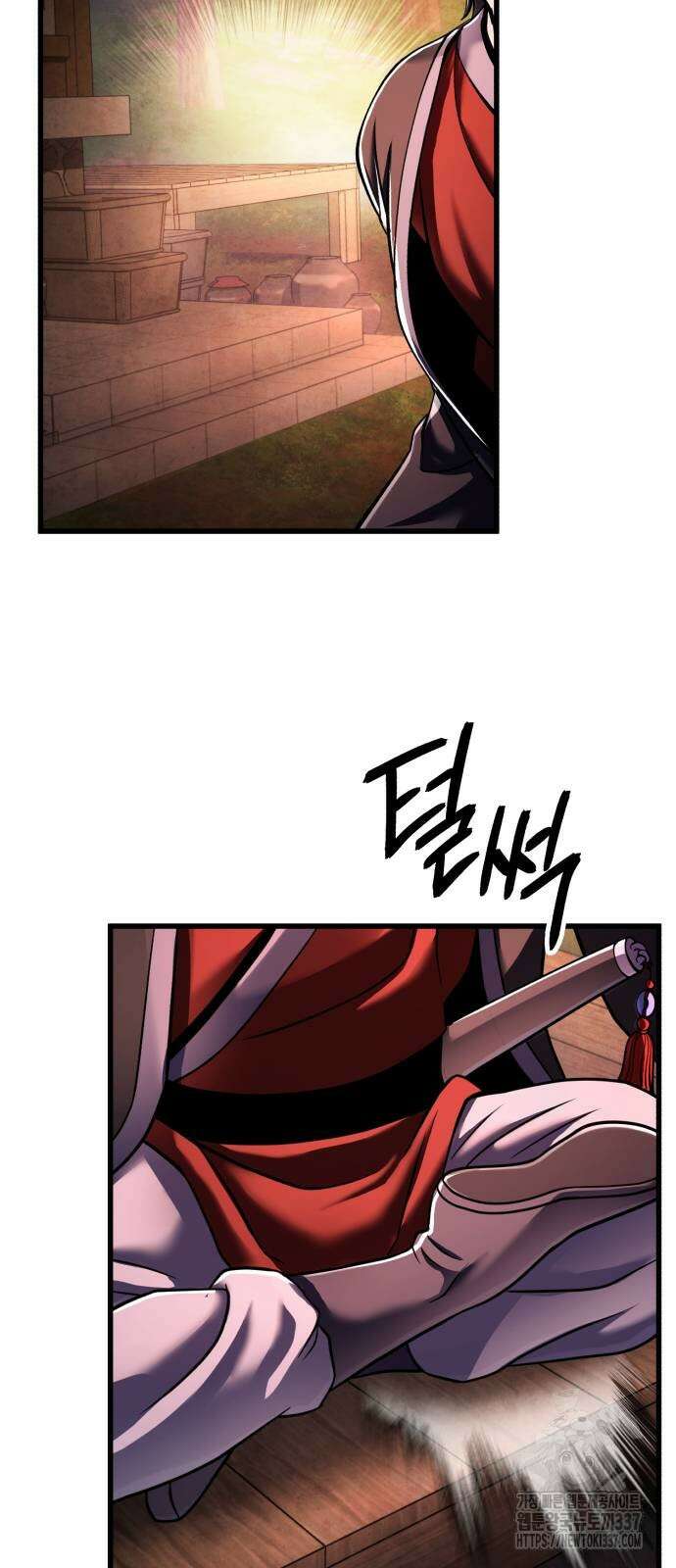 하북팽가 막내아들 131화 48
