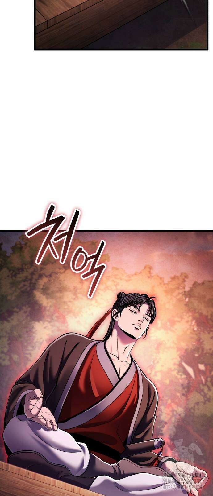하북팽가 막내아들 131화 49