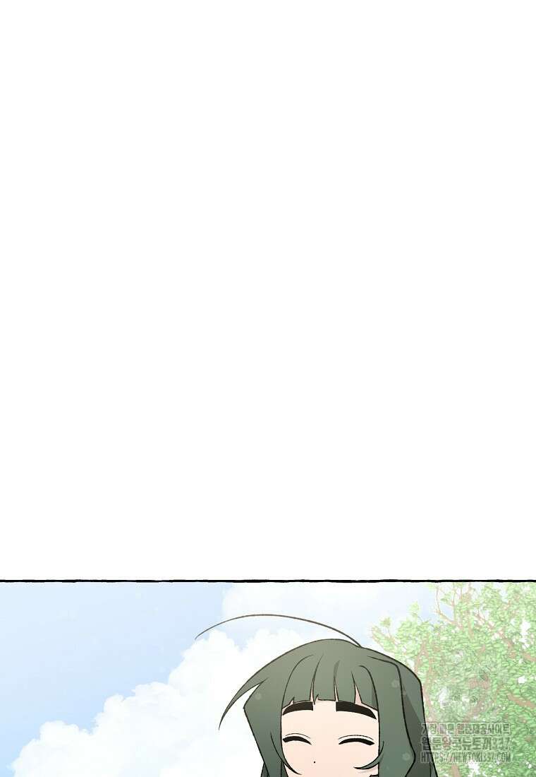 향단뎐 14화 15