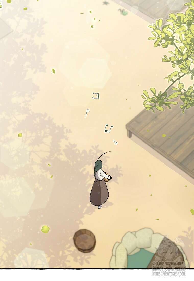 향단뎐 14화 19