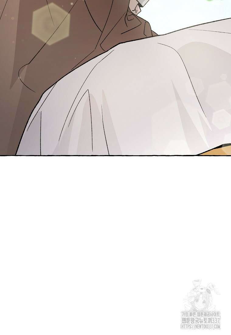 향단뎐 14화 24