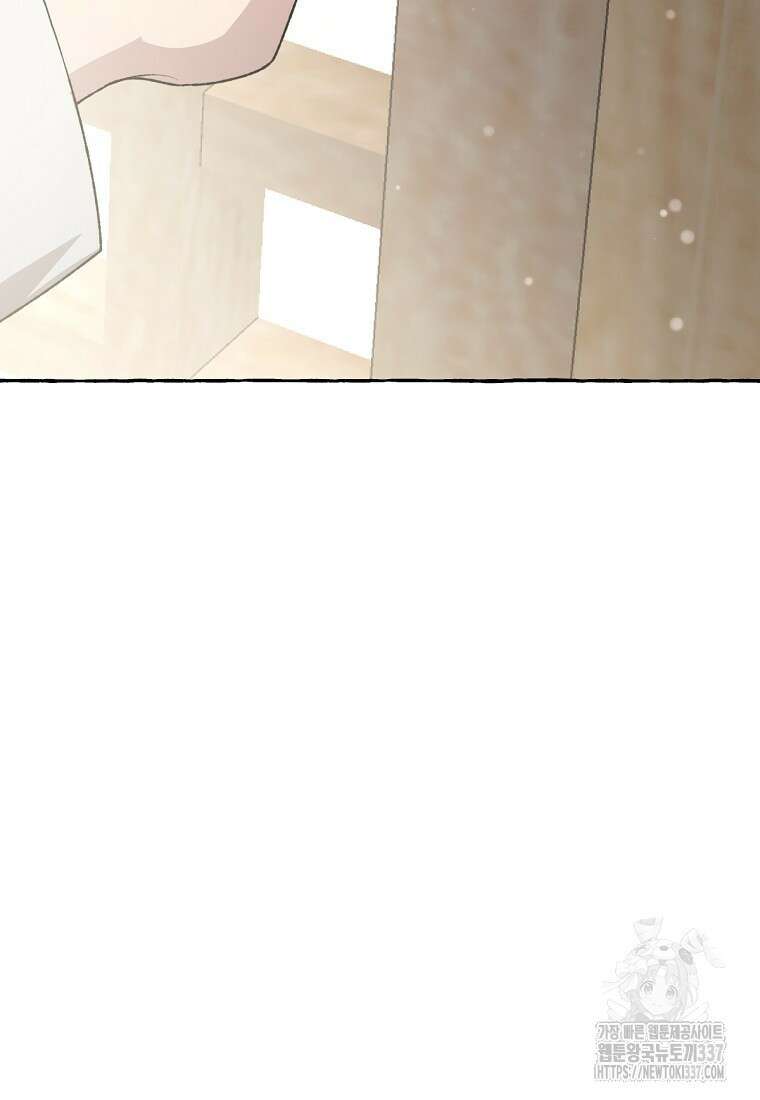 향단뎐 14화 28
