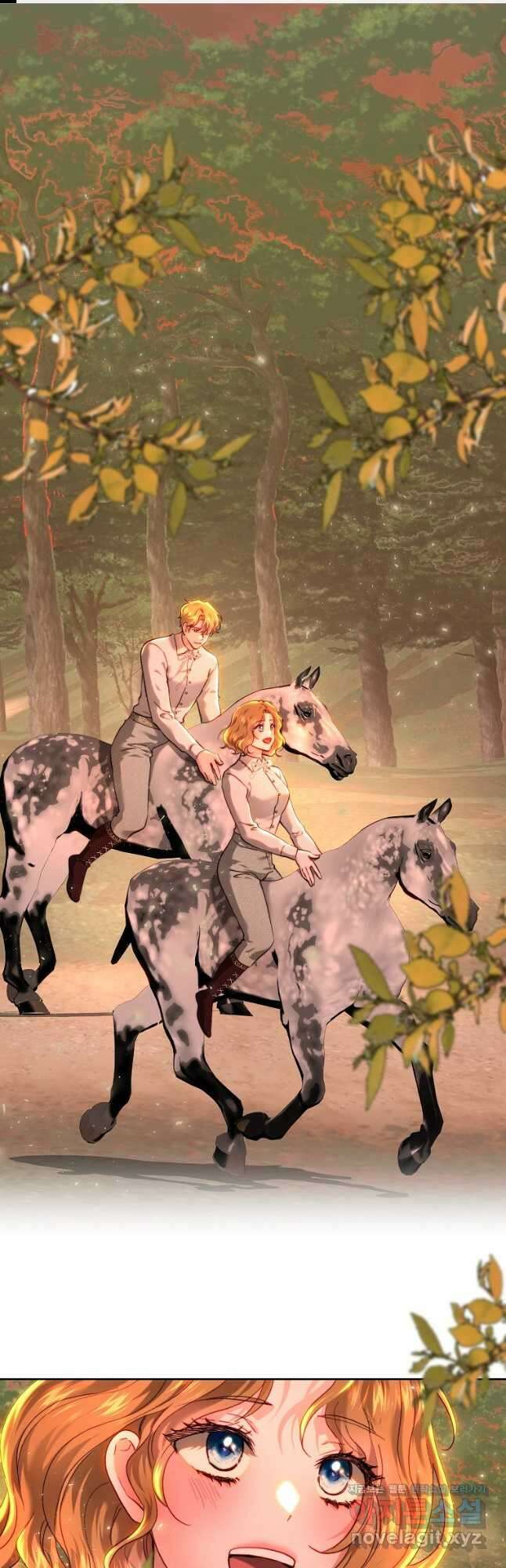 황녀, 미친 꽃으로 피어나다 88화 1