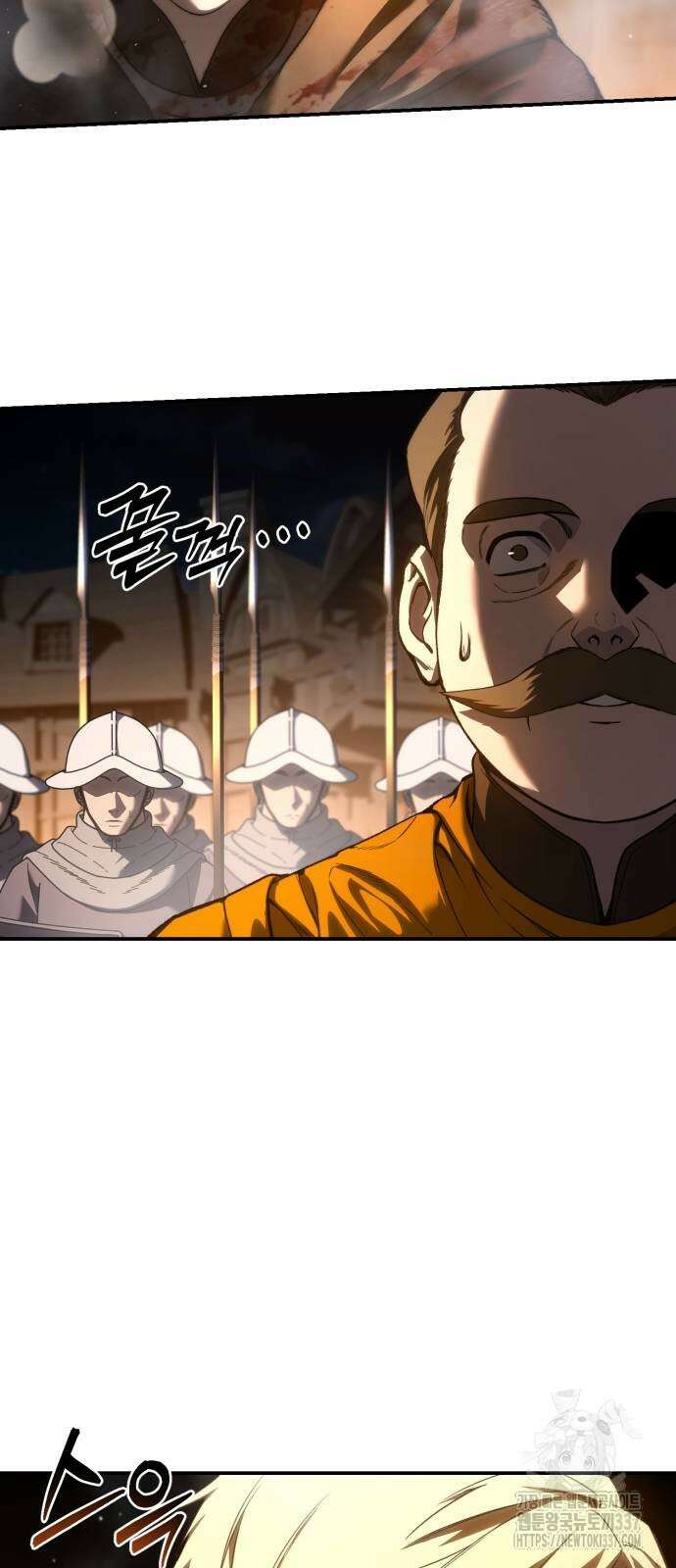 별을 품은 소드마스터 41화 15