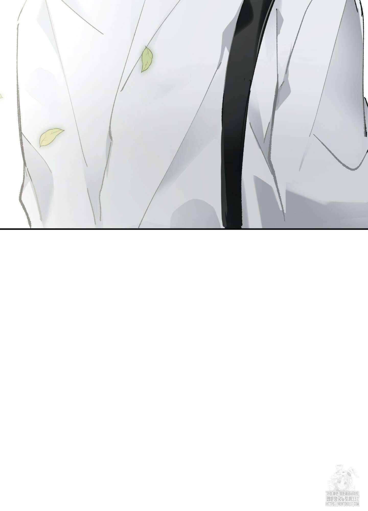 네가 없는 세계 58화 10
