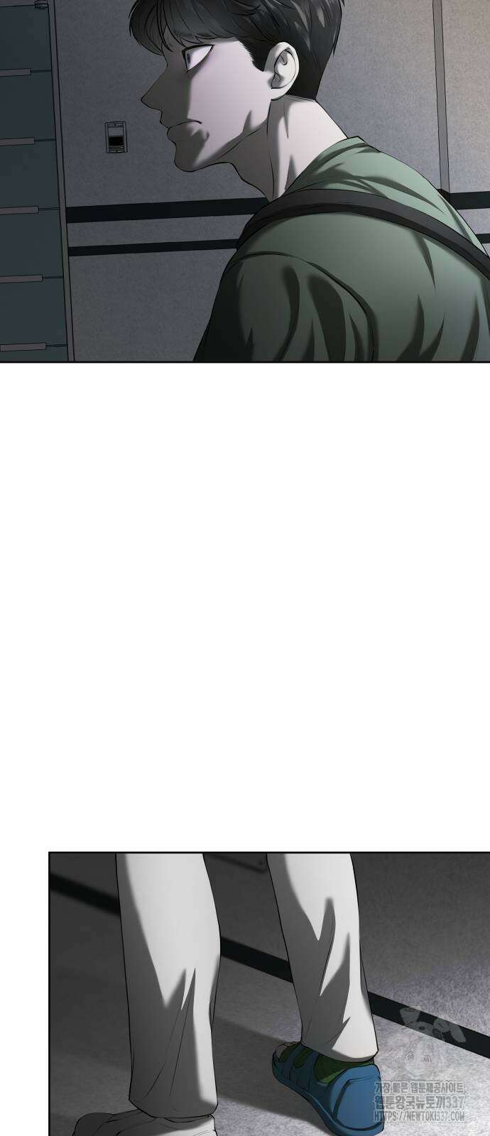 내 여자친구는 7화 15