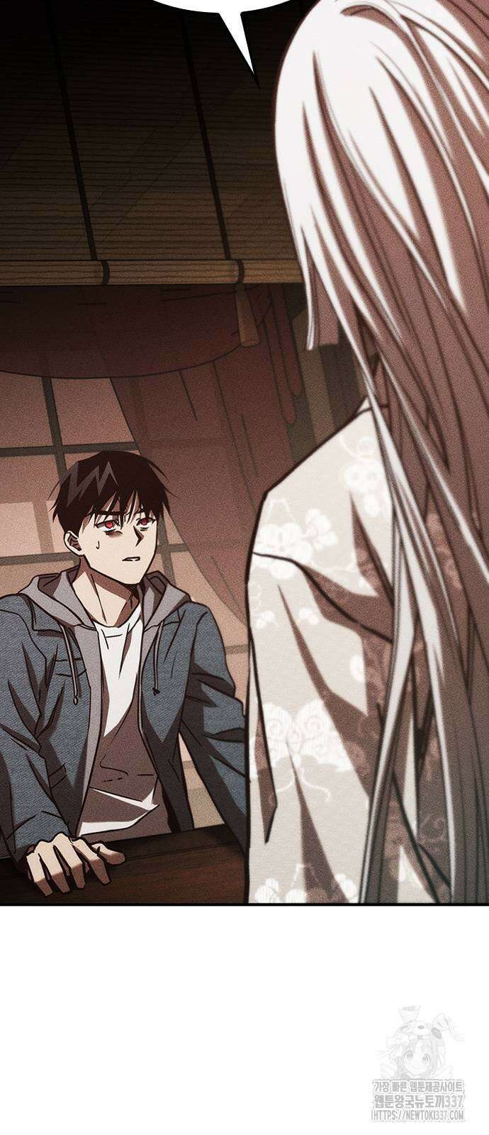 귀비나리 52화 11