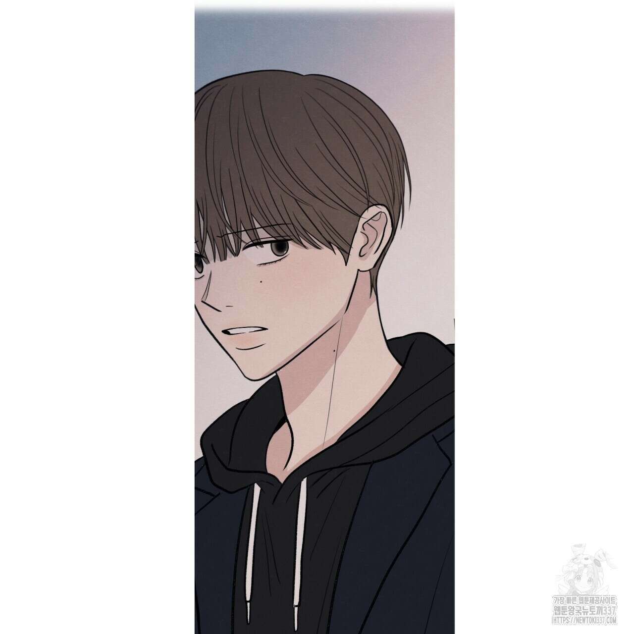 모호함의 언저리 64화 10
