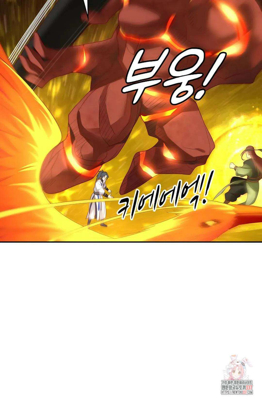 무련전봉 1215화 36