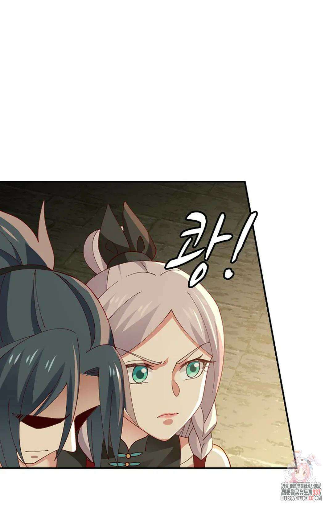무련전봉 1219화 7