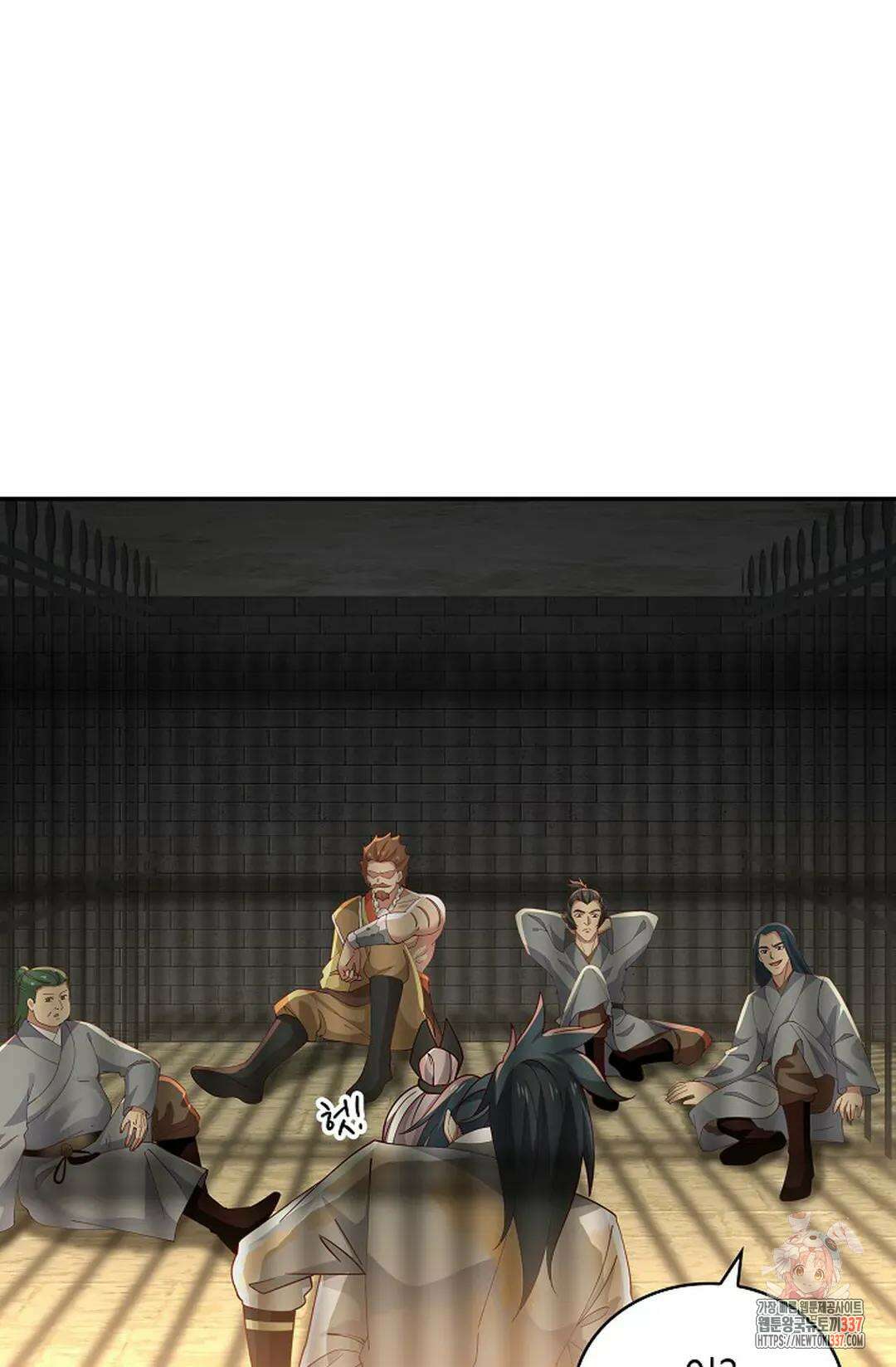 무련전봉 1219화 9