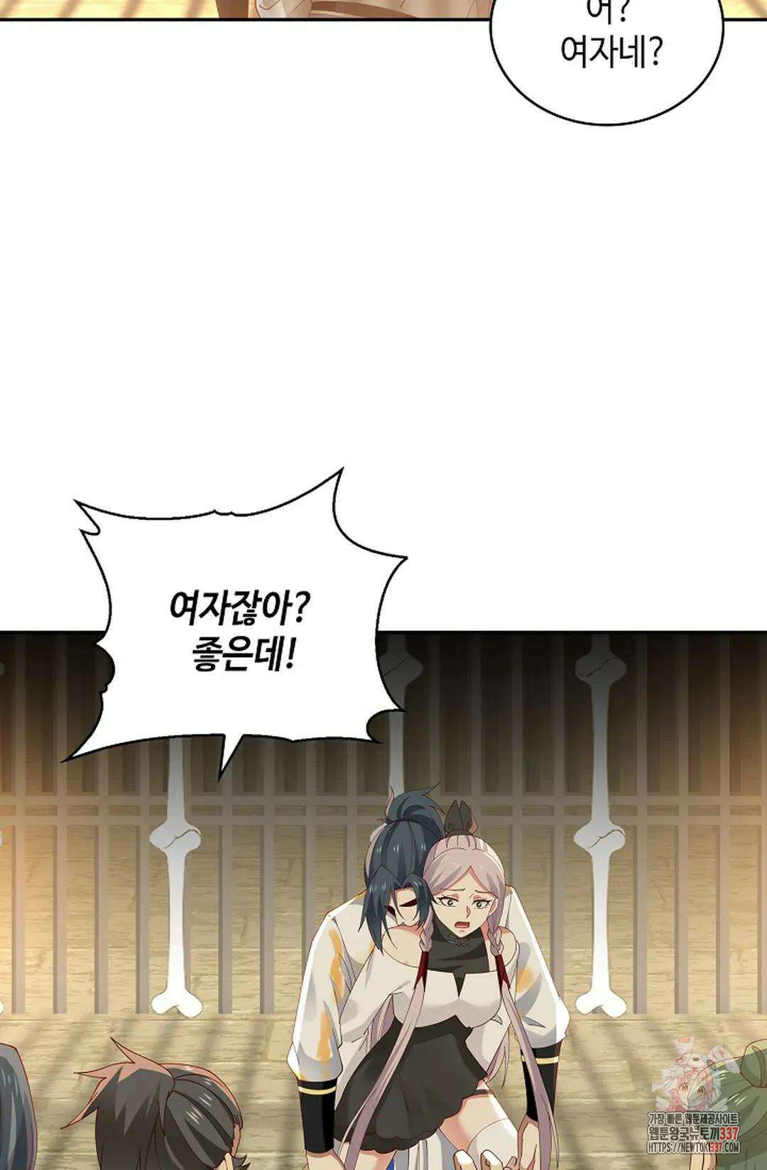 무련전봉 1219화 10