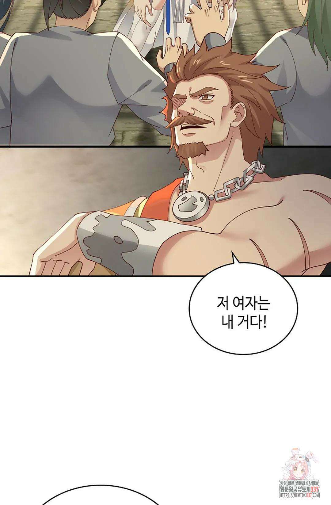 무련전봉 1219화 11