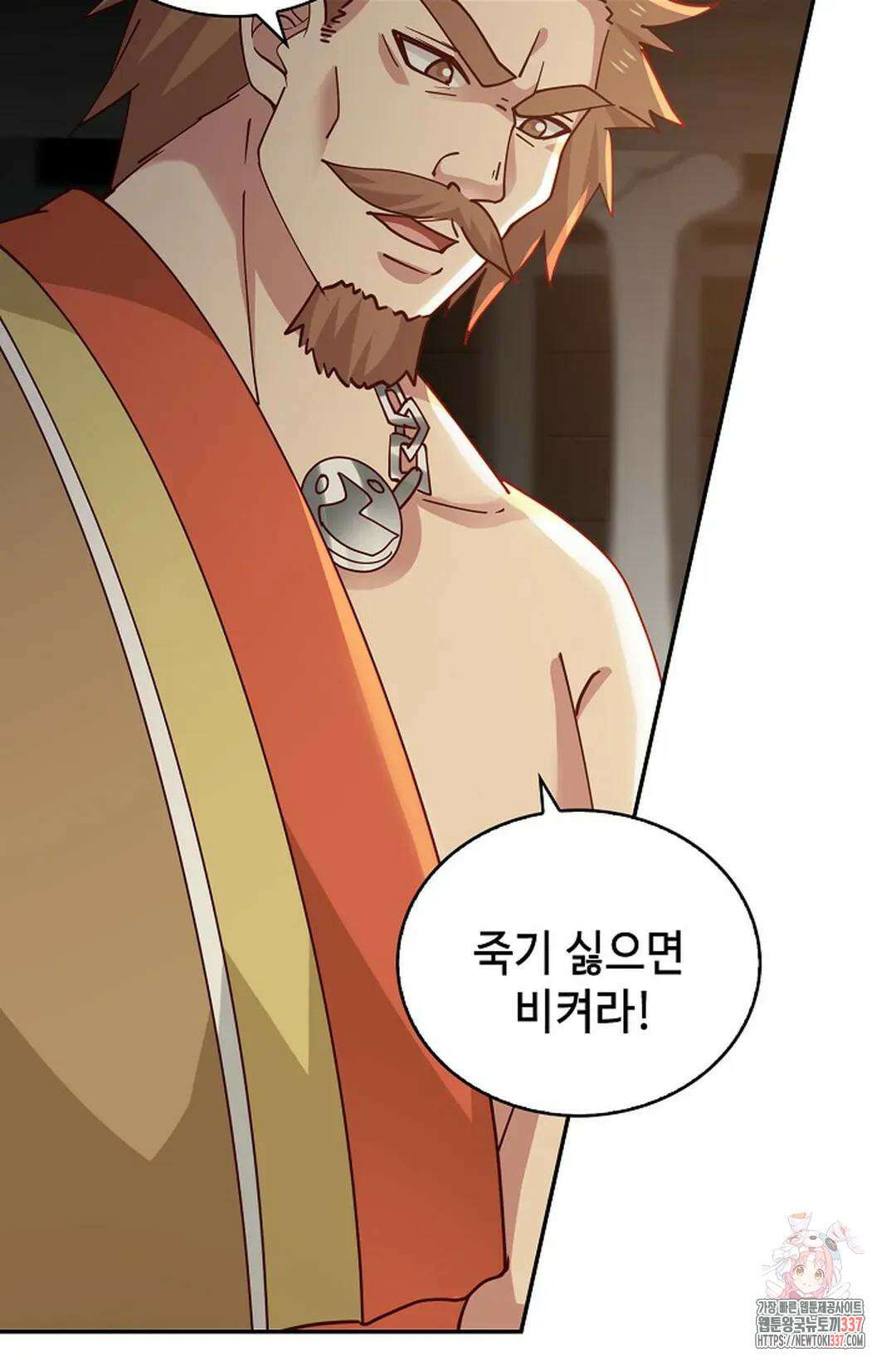 무련전봉 1219화 19