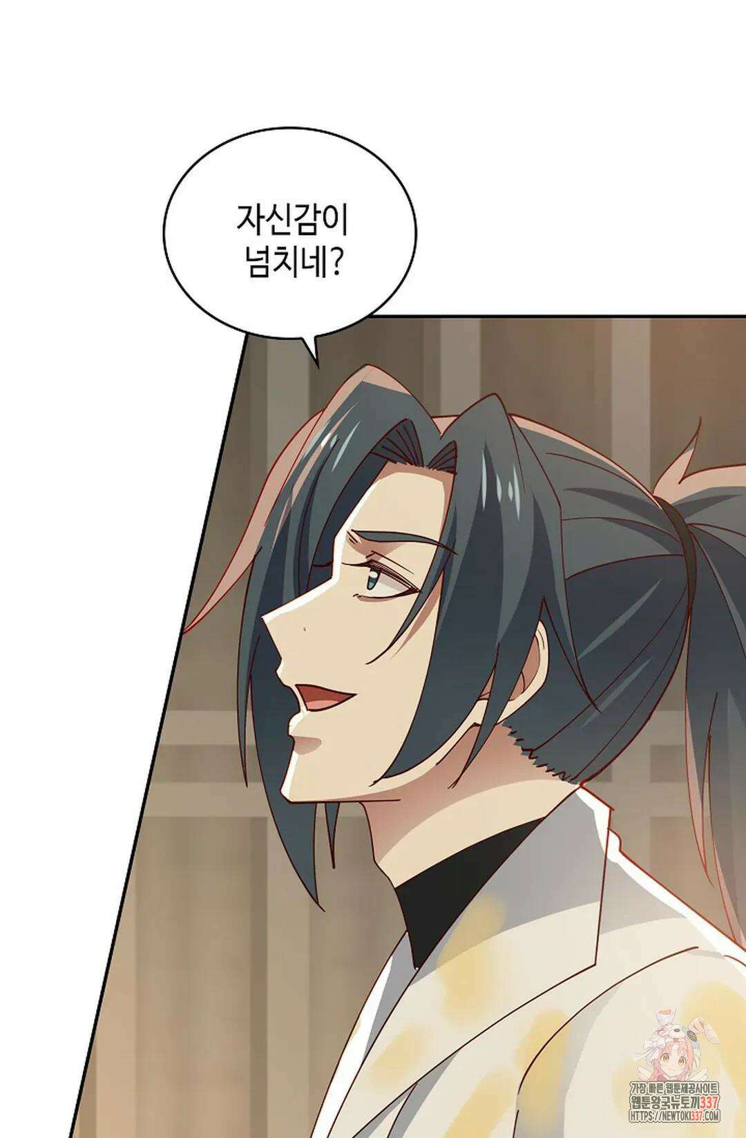 무련전봉 1219화 20