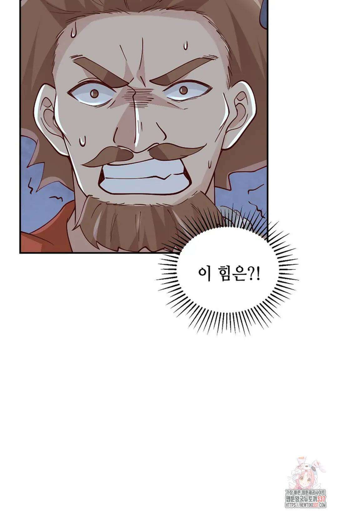 무련전봉 1219화 30