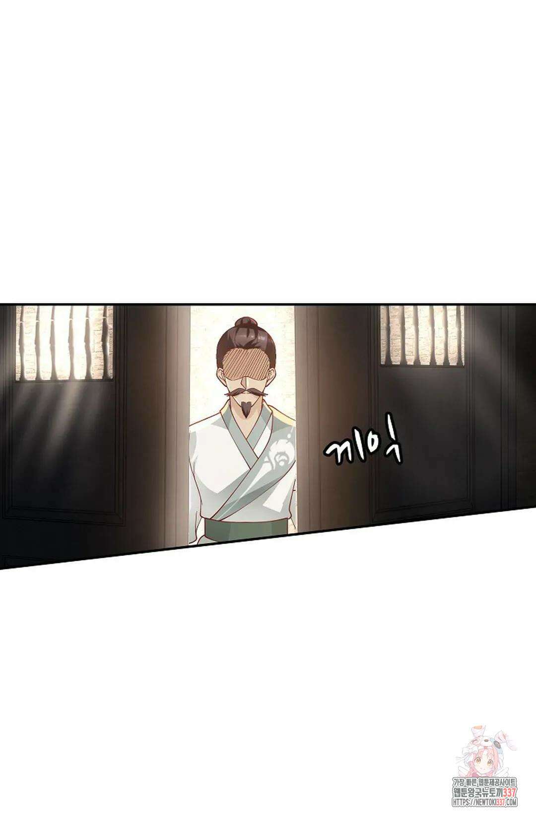무련전봉 1219화 42
