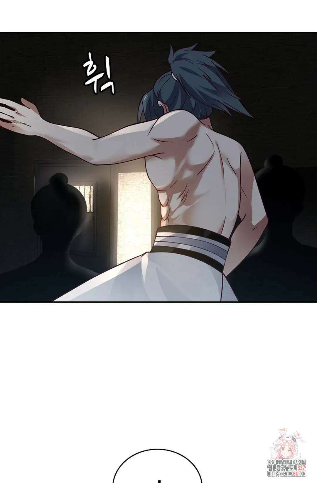 무련전봉 1219화 56