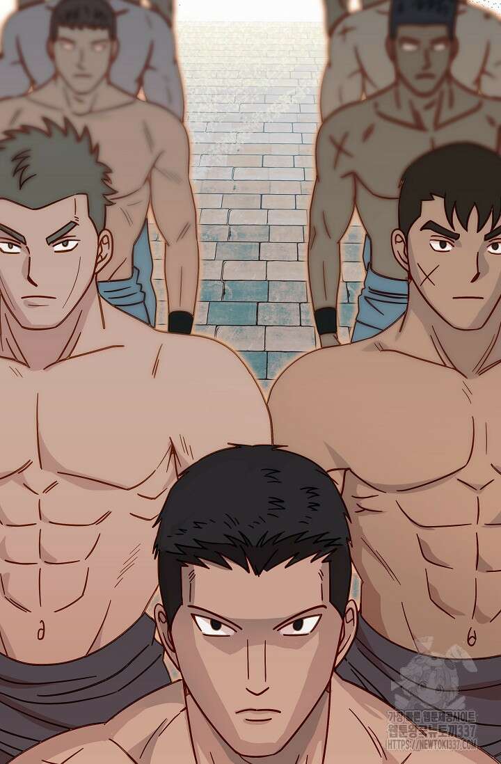 암살자 2화 6