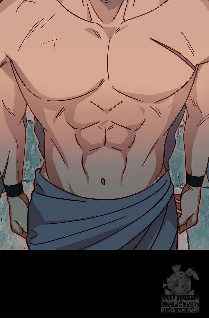 암살자 2화 7