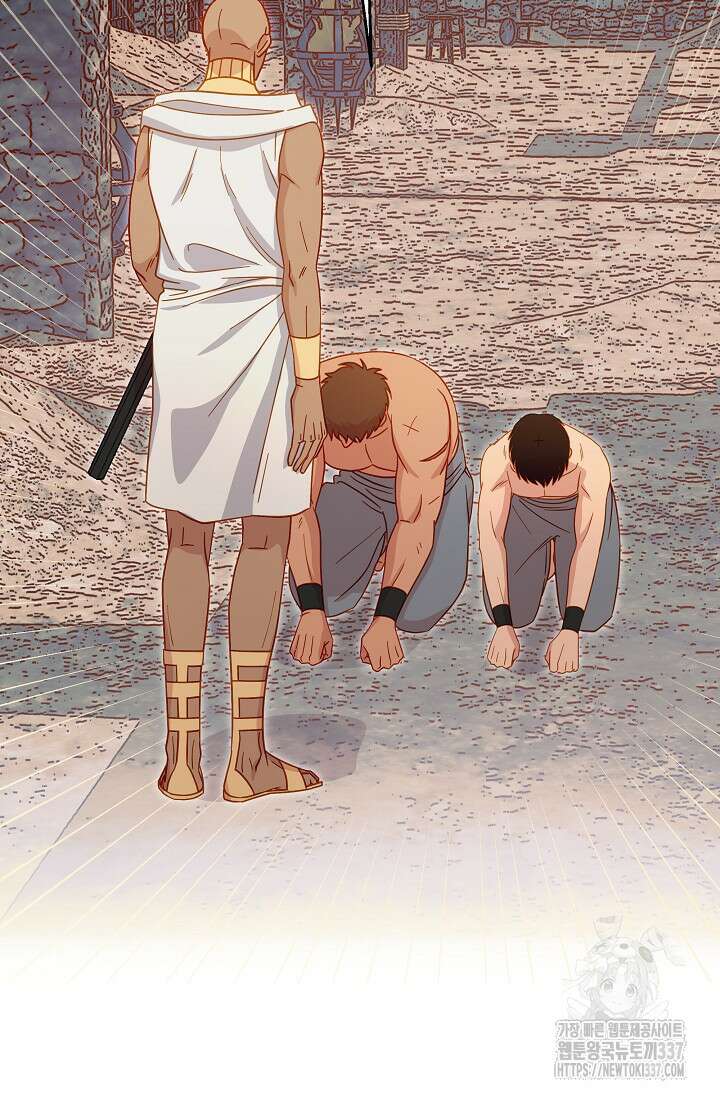 암살자 2화 49