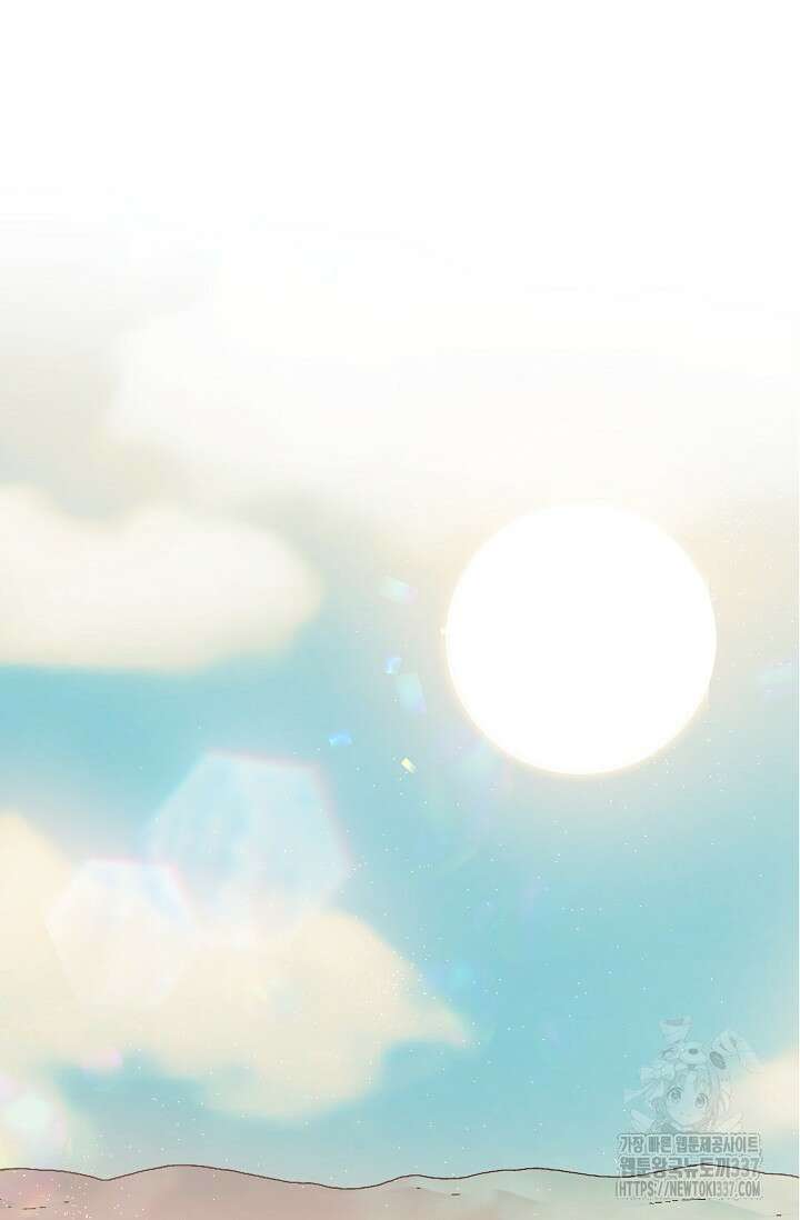 암살자 2화 53