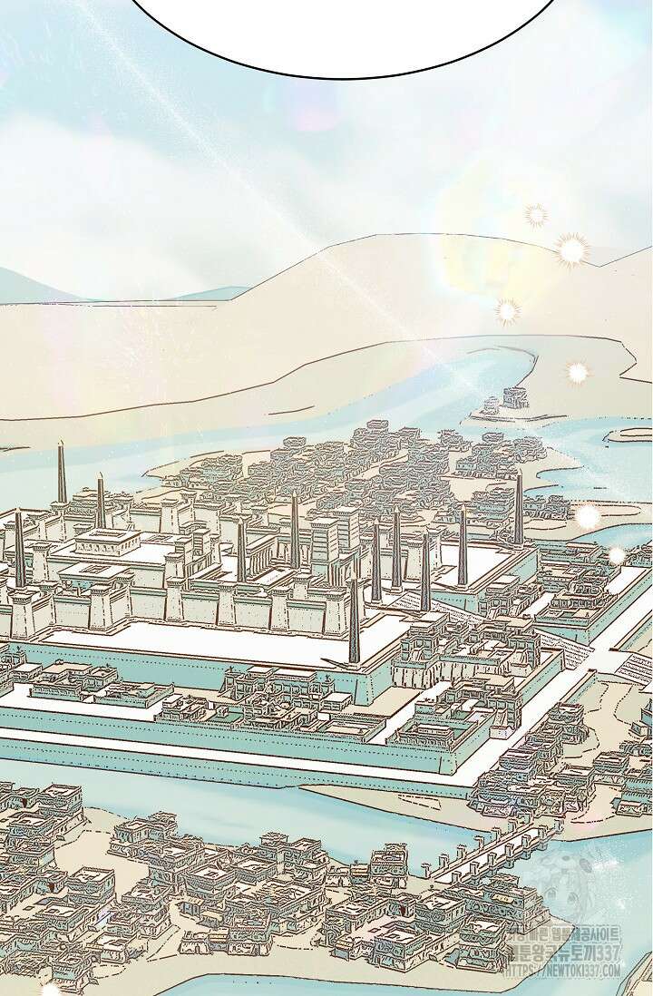 암살자 2화 56