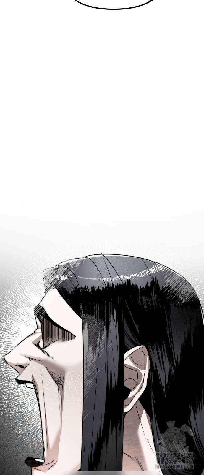 기자매 11화 12