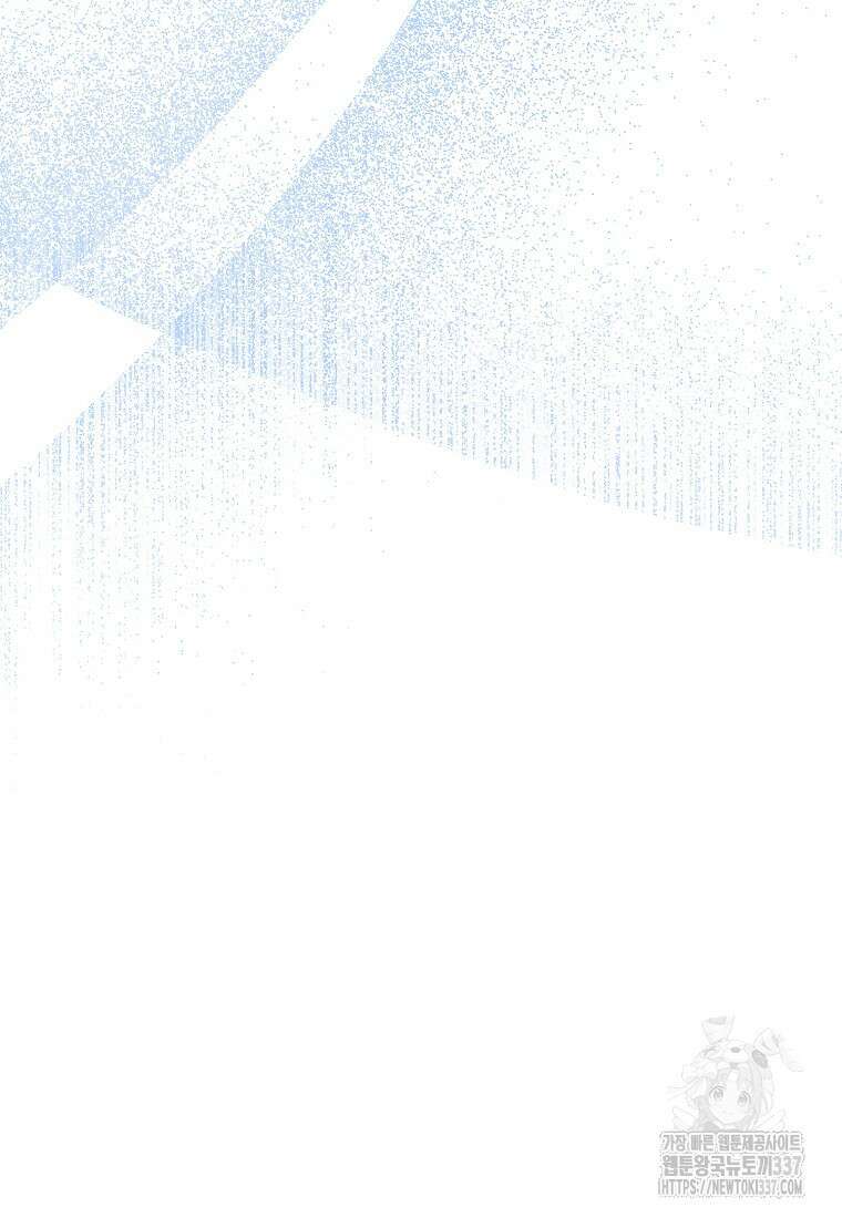 낙화유수 116화 15