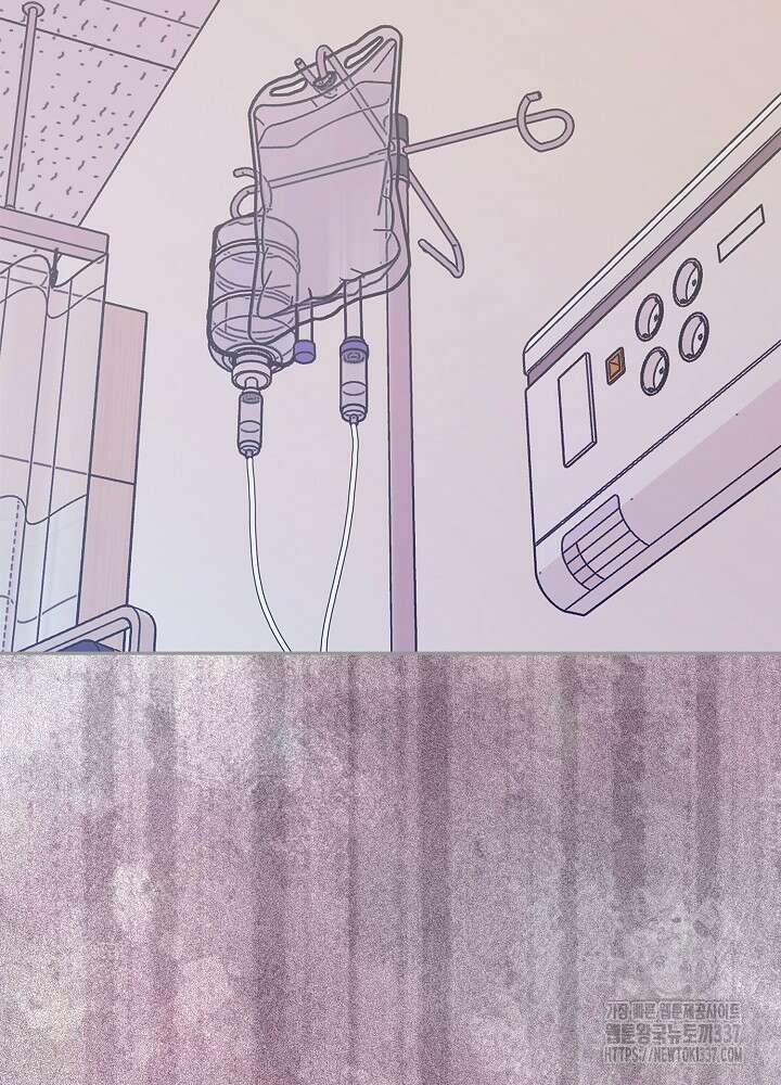 이차원 용병 시즌6 47화 84