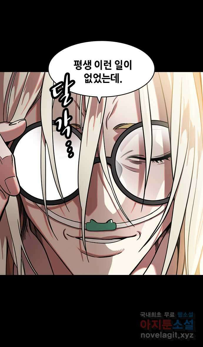 삼국지톡 출사표와 오장원의 별_21.죽은 공명이 산 중달을 이기다 5