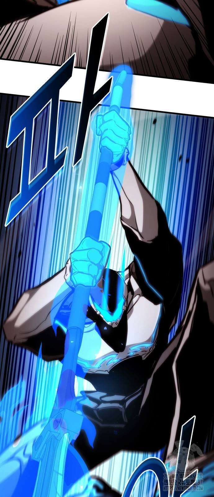 킬 더 드래곤 111화 2