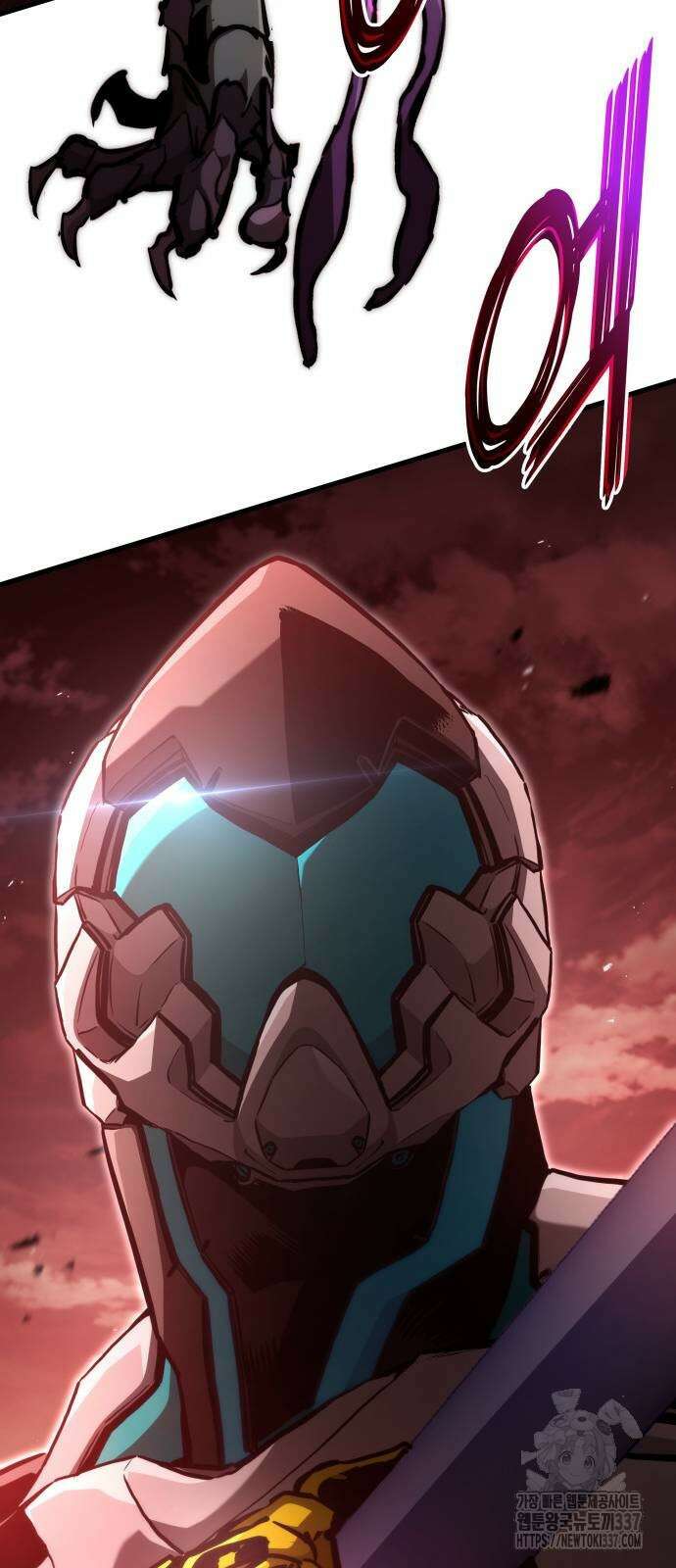 킬 더 드래곤 111화 43
