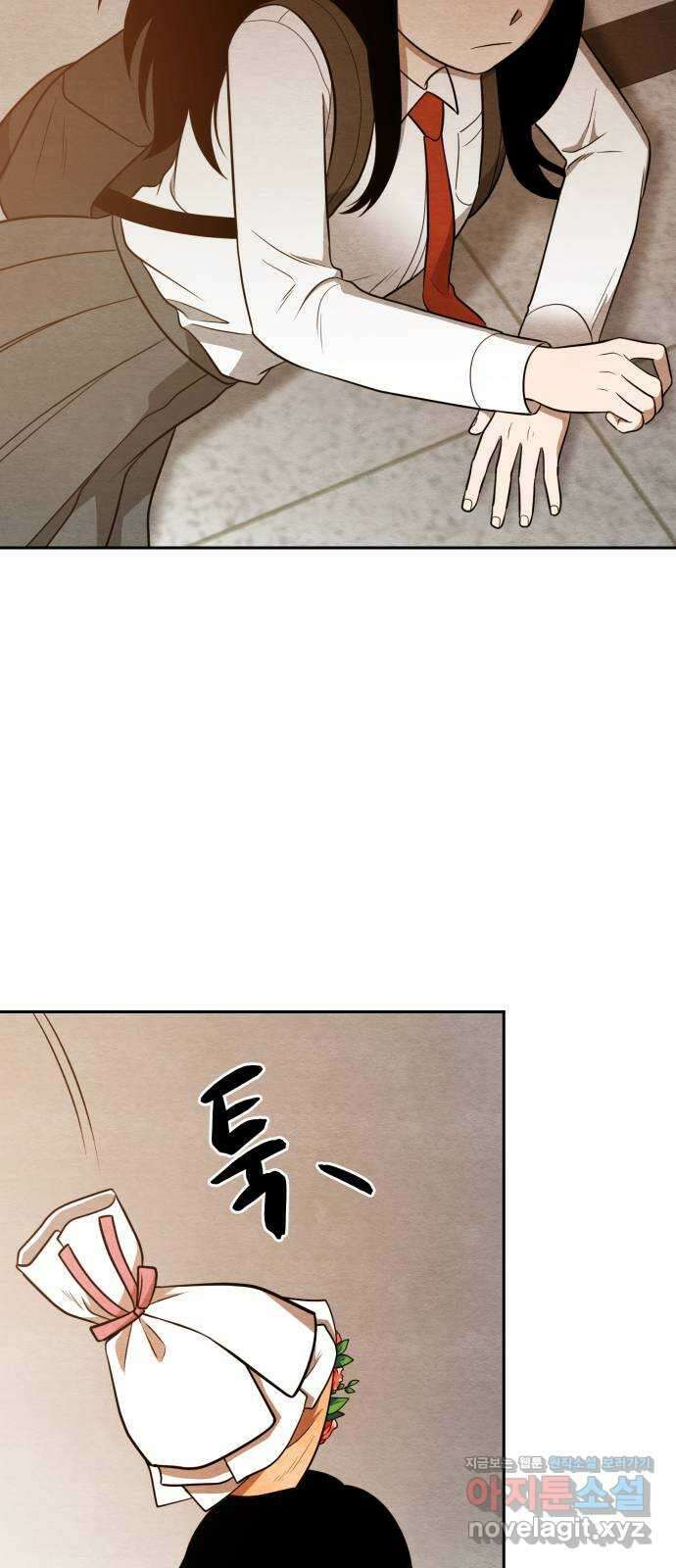 수호소녀 12화 3