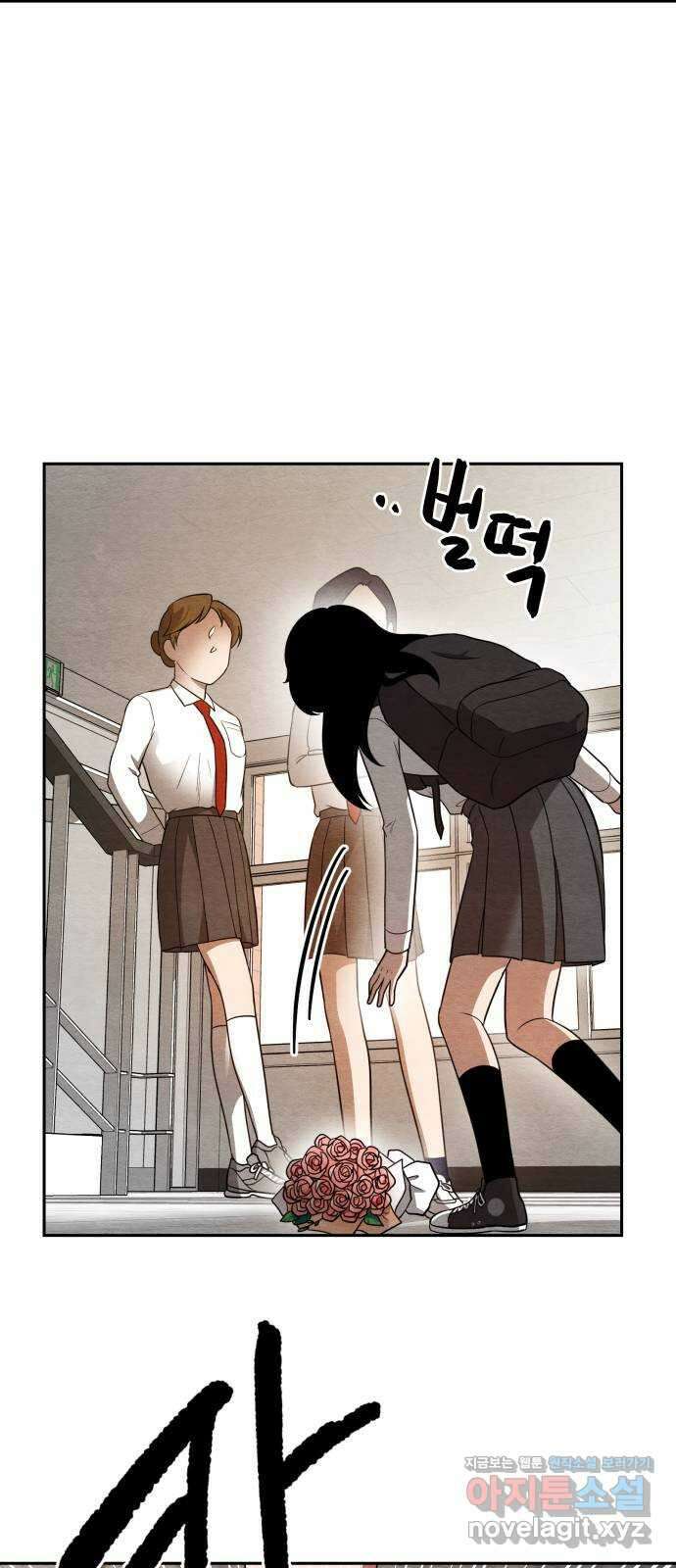 수호소녀 12화 8