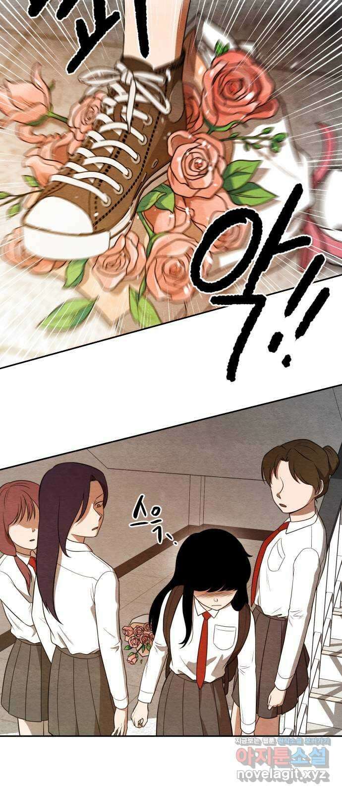 수호소녀 12화 9