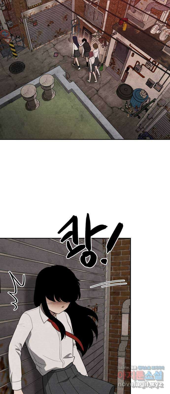 수호소녀 12화 13