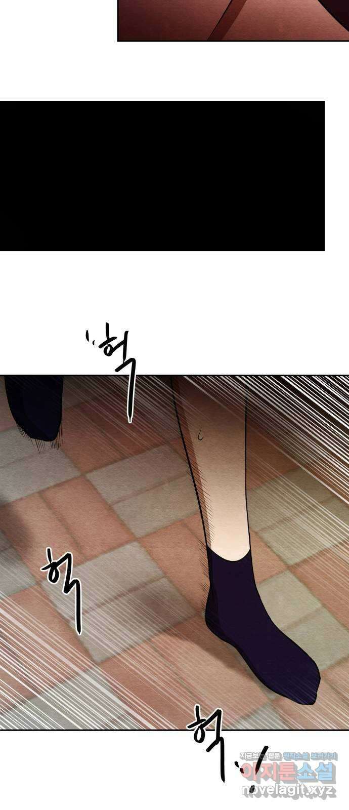 수호소녀 12화 40