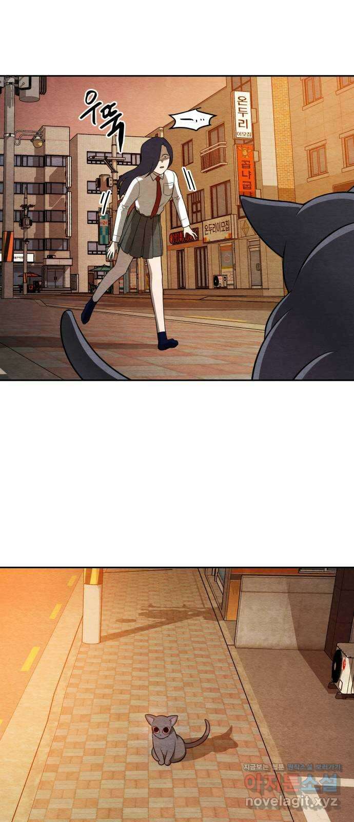 수호소녀 12화 44