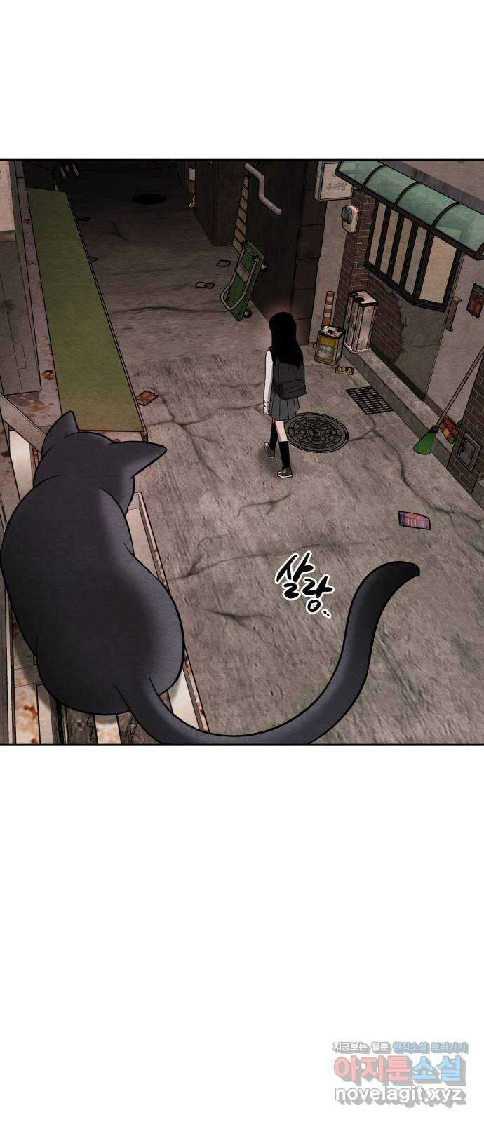 수호소녀 12화 60
