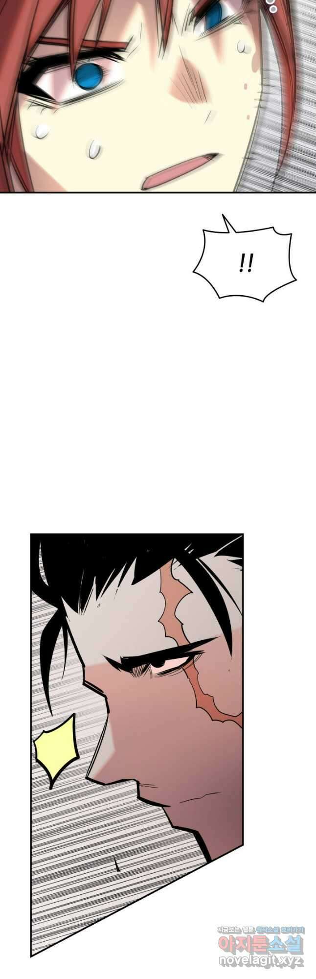 닳고닳은 뉴비 188화 54