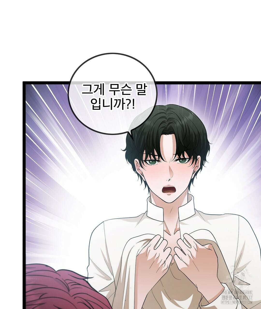 기도문 36화 28