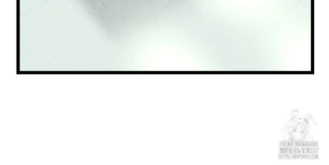 옆집 형 16화 18