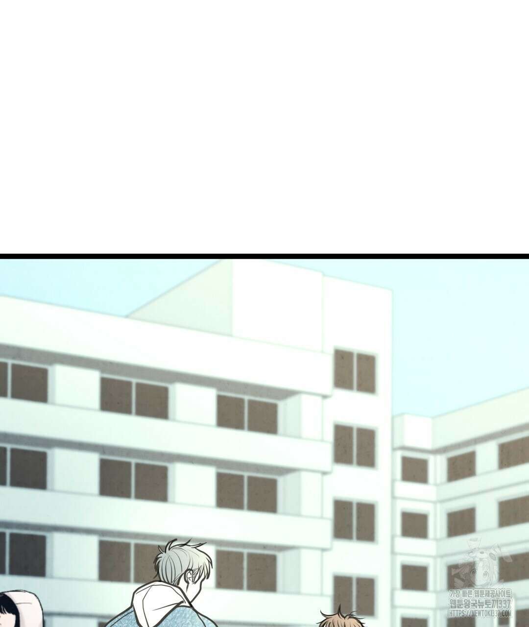 옆집 형 16화 37