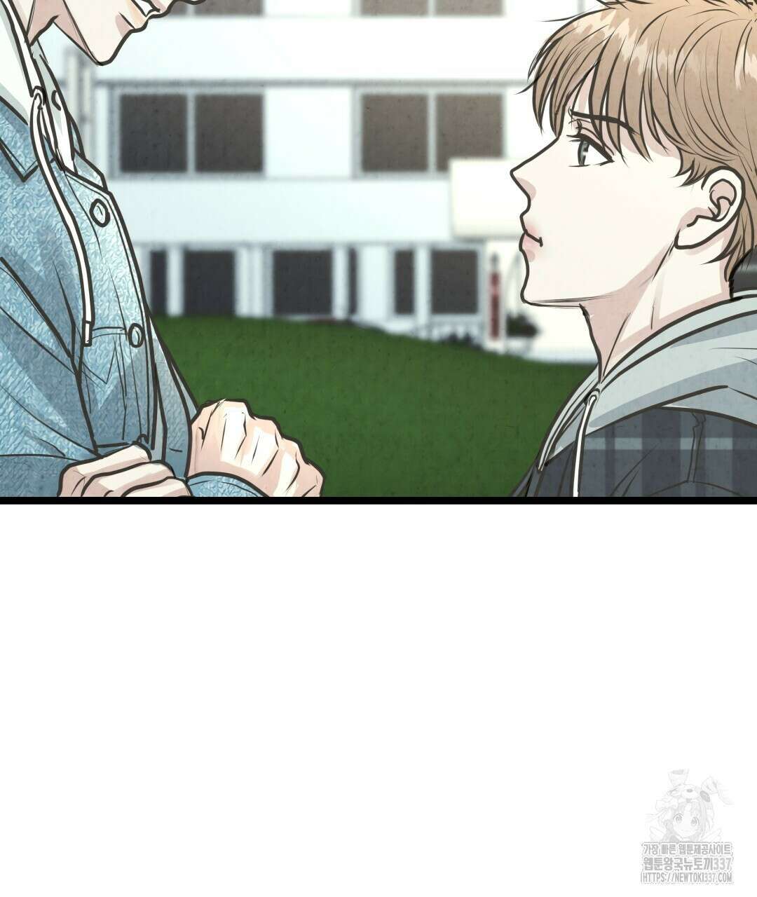 옆집 형 16화 40