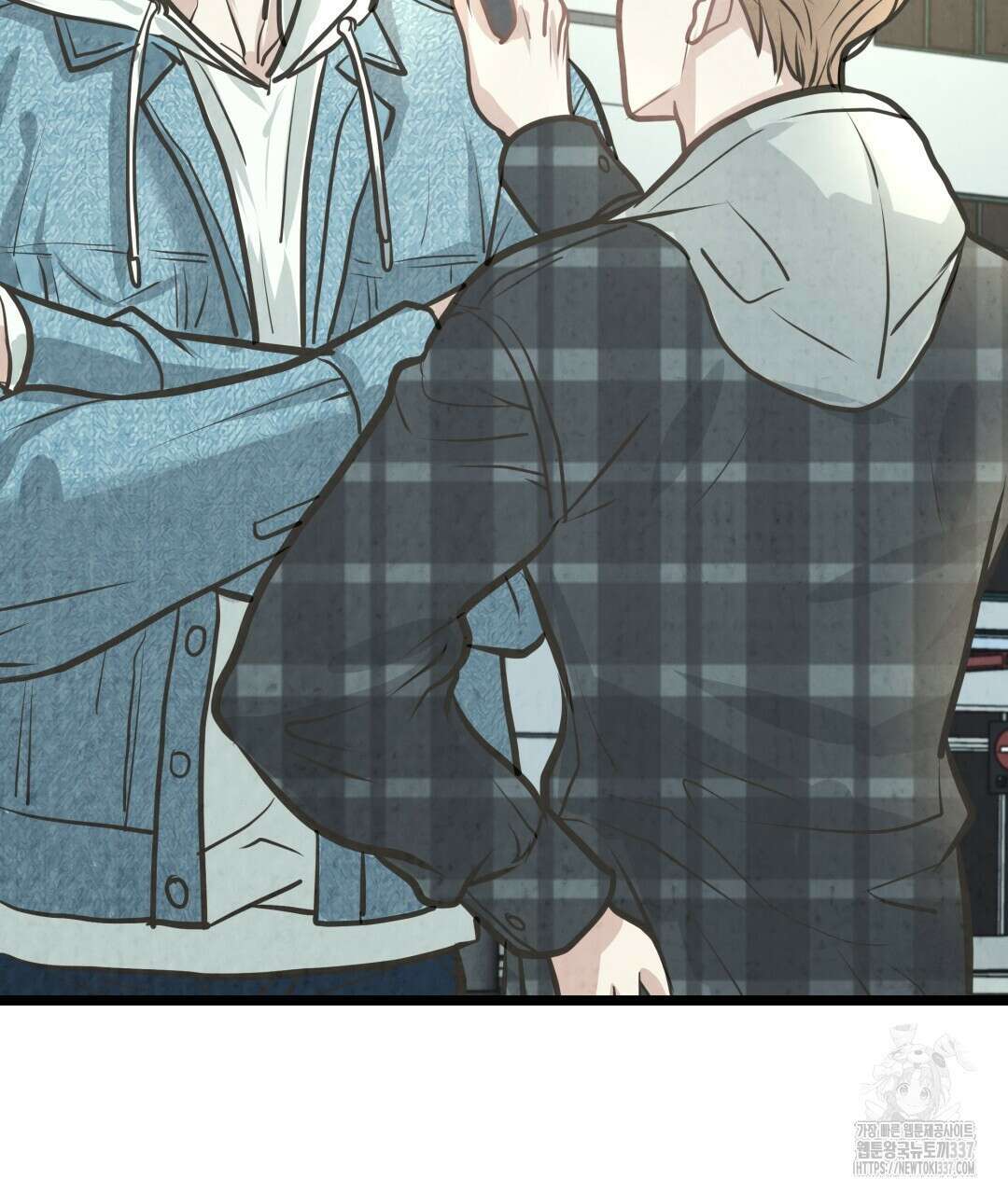옆집 형 16화 42