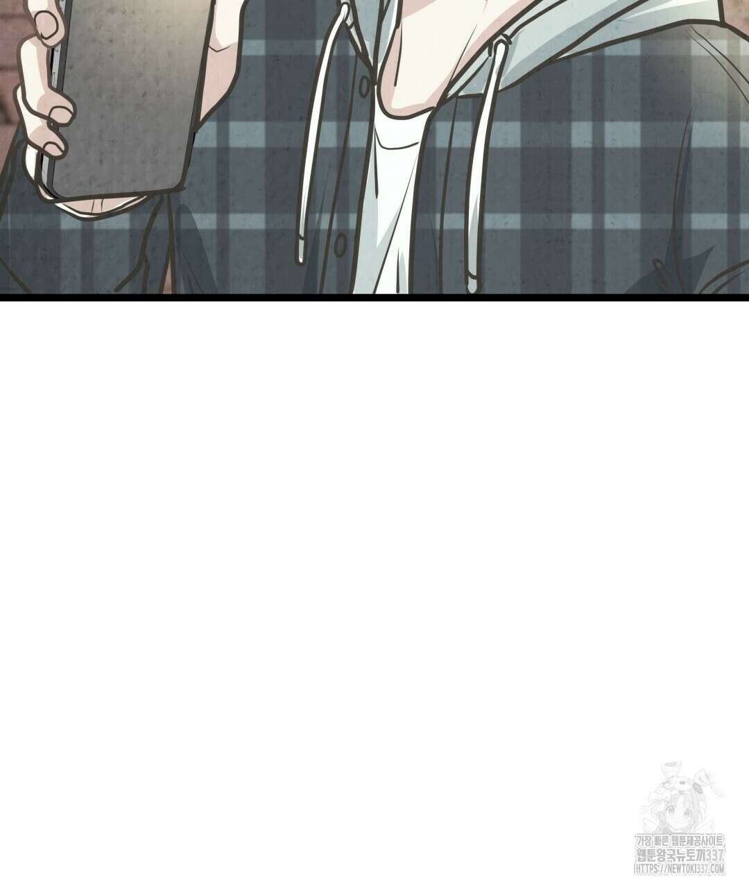 옆집 형 16화 46
