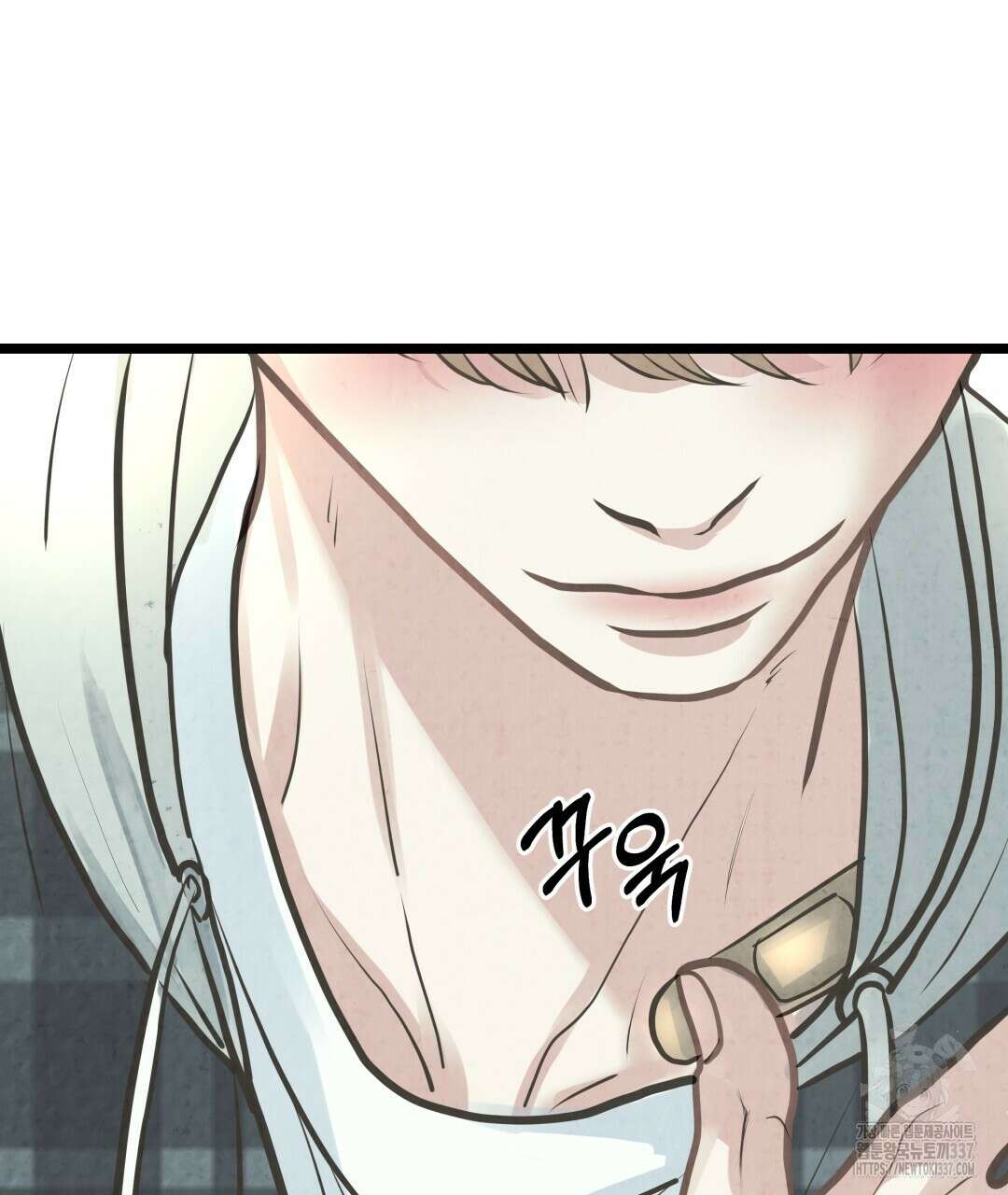 옆집 형 16화 75